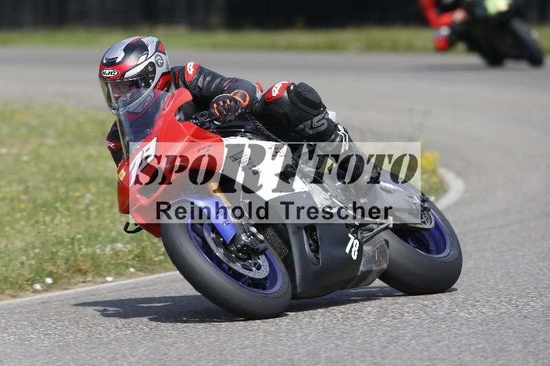 /29 21.06.2025 PROMAX ADR/Gruppe gelb/78